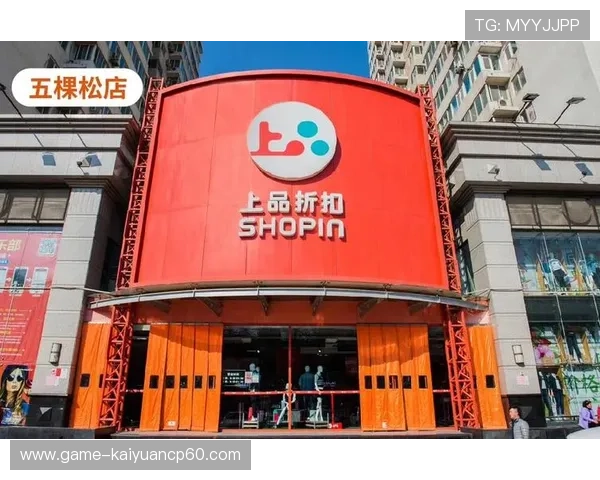 欧博app登录注册入口官网网址官方推荐，提供最可靠的登录注册渠道