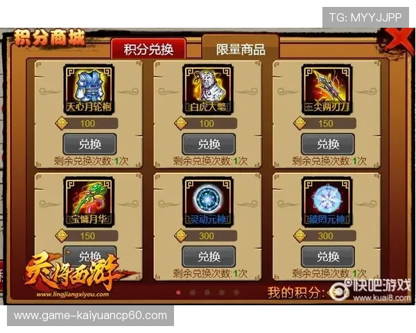 ag真人在线娱乐平台最新攻略，打造最真实的游戏体验与丰厚奖励