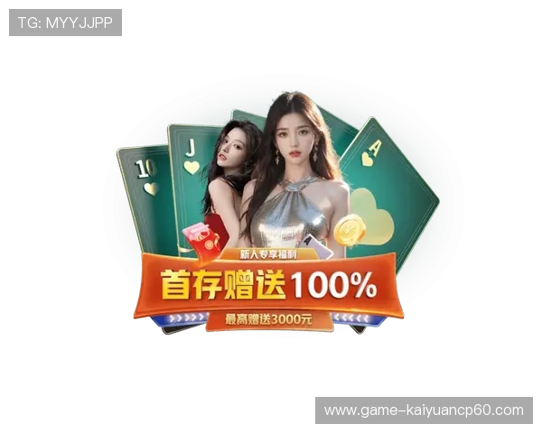 bbin真人官网便捷充值提现,轻松管理您的游戏资金安全便利