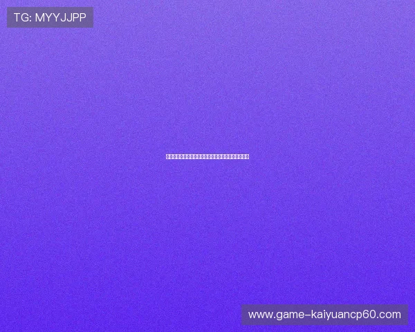 亿德真人官方官网真人娱乐的优势与信誉保障全面分析