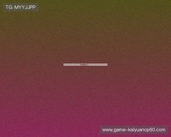 最新真人视讯网址官方地址2026年安全稳定的官方网站推荐大全