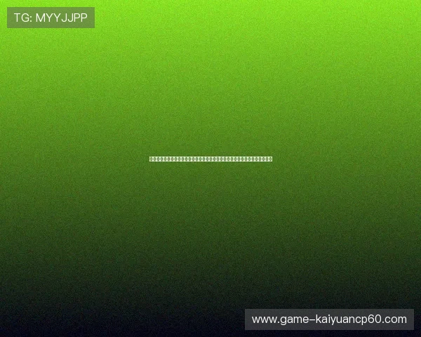 问鼎娱乐：世界杯期间球员伤病情况与赛场安全措施全面解读保障比赛顺利进行