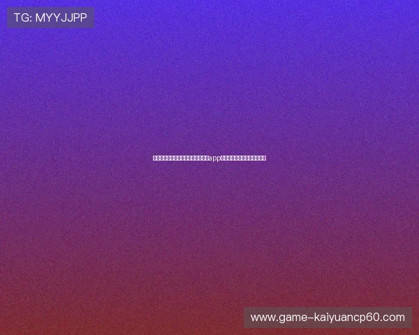 世界杯主题期间星空棋牌游戏官方版app下载带来沉浸式棋牌娱乐体验