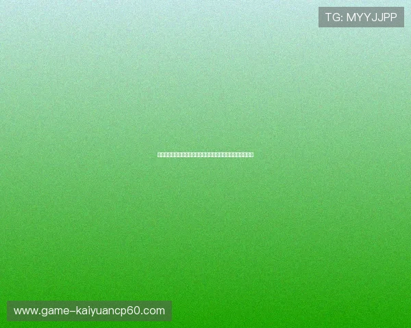 五元棋牌大厅每日签到奖励丰富，连续登录享受额外福利和惊喜