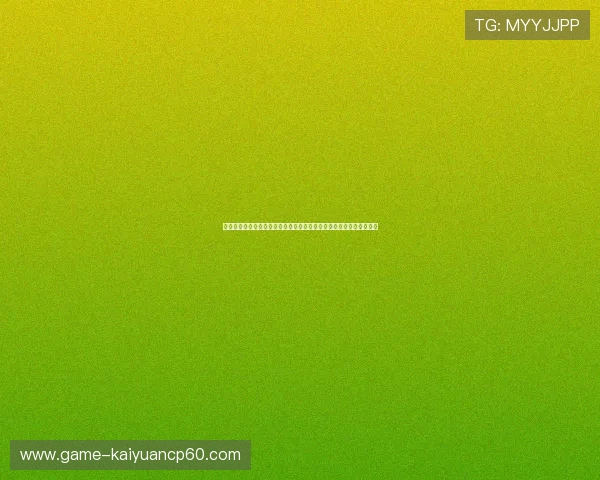 亿酷棋牌游戏中心结合世界杯热点，打造精彩纷呈的体育娱乐内容推荐